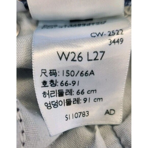 Levi Silver Tab Mom High Waist W26 L27  Blue Jeans - Picture 13 of 16